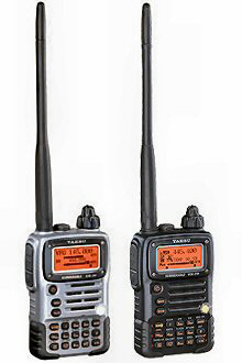 YAESU VX-7R VHF/UHF FM TRANSCEIVER