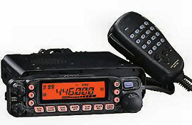 YAESU FT-7800E VHF/UHF FM TRANSCEIVER